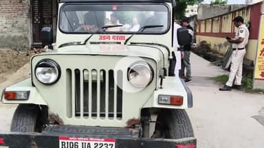 भीलवाड़ा: ज्योतिनगर में नगर निगम की जमीन पर हो रहा अतिक्रमण, शिकायत पर नगर निगम का अतिक्रमण दस्ता पहुंचा और निर्माण कार्य रुकवाया