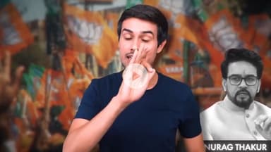 चुनाव आयोग जनता के साथ धोखा कर रहा है?