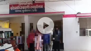 कसिया: तमकुहीराज के सीओ से मिले ग्रामीण, दुष्कर्म के आरोपी की गिरफ्तारी की मांग की