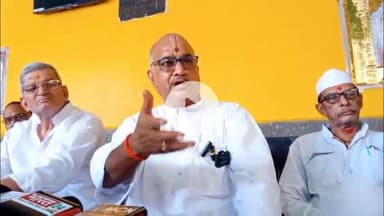 गया टाउन सीडी ब्लॉक: गया में विष्णुपद प्रबंधकारिणी समिति ने ऑनलाइन पिंडदान पर किया प्रेस कांफ्रेंस, कहा- शास्त्रों में प्रमाण नहीं