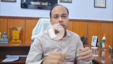 गया टाउन सीडी ब्लॉक: गया जिले के प्रखंडों में लंबे समय से ज़मीन पर लगी रोक हटी, डीएम ने 7 ज़मीन को सूची से किया मुक्त