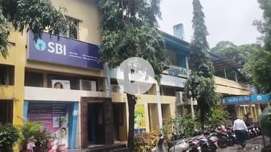 रतलाम नगर: भारतीय स्टेट बैंक क्षेत्रीय कार्यालय पर साइबर सतर्कता रथ को हरी झंडी दिखाकर किया रवाना