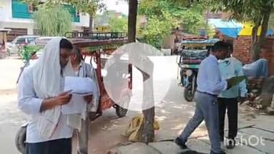 औरैया: दिबियापुर कस्बा के बेला रोड पर पीडब्ल्यूडी ने सरकारी जमीन खाली कराने के लिए मकान और दुकानों में लगाए नोटिस