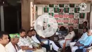 नूरसराय: मलवां गांव की घटना पर नूरसराय में जेडीयू ने जताई कड़ी निंदा, कहा- ऐसा व्यवहार लोकतंत्र को कलंकित करता है