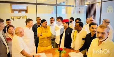 गंधवानी: भोपाल में CM की अध्यक्षता में पिछड़ा वर्ग आरक्षण पर सर्वदलीय बैठक, गंधवानी MLA उमंग सिंगार ने किया स्वागत