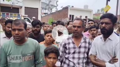 मुज़फ्फरनगर: वैष्णो देवी हादसे में 5 मौतों पर बिजनौर सांसद व विधायक के न पहुंचने से लोगों में आक्रोश