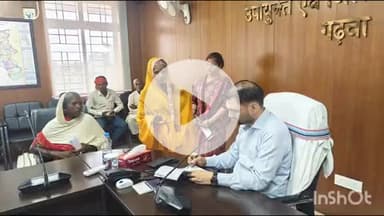 गढ़वा: उपायुक्त ने जनता दरबार में सुनी आमजनों की समस्याएं, अधिकारियों को समाधान के लिए किया निर्देशित