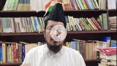 बरेली: आरएसएस प्रमुख मोहन भागवत के समर्थन में मौलाना शहाबुद्दीन उतरे, बोले- संघ भारत का सबसे बड़ा संगठन