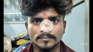 इंदौर: क्राइम ब्रांच ने ड्रग्स तस्कर सीमा नाथ मामले में पेडलर के घर से ब्राउन शुगर बरामद की