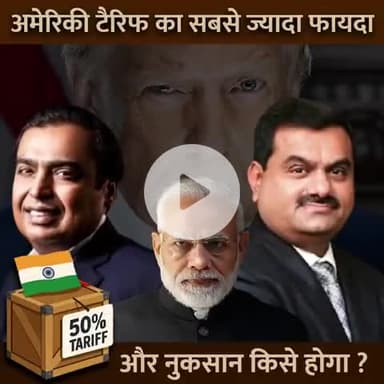 डाकू और लुटेरे तो यूं ही बदनाम हैं असली लूट तो बीजे की सरकार मचा रखी है।