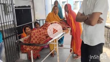 सुपौल: निर्मली पुल के पास दो बाइक की टक्कर में एक महिला की मौत, पोस्टमार्टम के लिए अस्पताल लाई गई