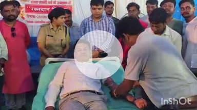 हिरणपुर: डीसी व एसपी ने गणेश उत्सव पर रक्तदान शिविर व पौधारोपण कार्यक्रम का किया शुभारंभ