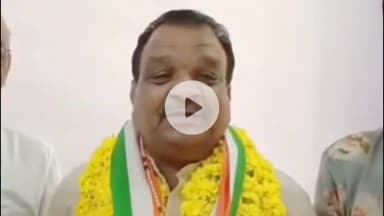 रतलाम नगर: 31 अगस्त को बाजना बस स्टैंड से कांग्रेस निकालेगी 'वोट चोर, गद्दी छोड़' जनसमर्थन यात्रा