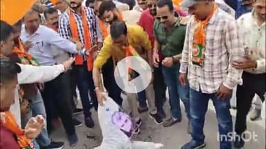 जगदलपुर: प्रधानमंत्री नरेंद्र मोदी को अपशब्द कहने पर भड़के भाजपाई, गोल बाजार चौक में राहुल गांधी का पुतला फूंका