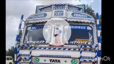 गढ़वा: गढ़वा में 700 बोरा खाद जब्त, उपायुक्त ने कहा- खाद की कालाबाज़ारी और अवैध भंडारण पर होगी सख्त कार्रवाई