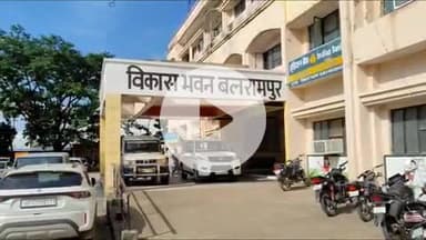 बलरामपुर: जिले के ग्राम सचिवालय पर खुलेंगे आधार सेवा केंद्र, ग्रामीणों को मिलेगी सुविधा