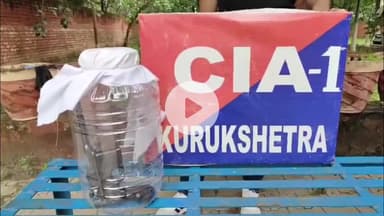 थानेसर: कुरुक्षेत्र: CIA1 ने शाहाबाद में अमन होटल के पास से अवैध हथियार रखने के एक आरोपी को किया गिरफ्तार, पिस्टल व गाड़ी बरामद