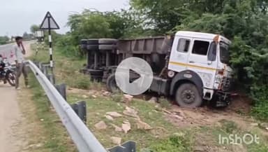 रोहट: रोहट के नेशनल हाईवे 62 पर मुकुंनपुरा के निकट ट्रेलर असंतुलित होकर पलट गया, पुलिस मौके पर पहुंची