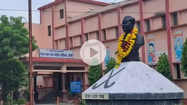 झांसी: पूर्व CM अखिलेश यादव ने X पर लिखा, झांसी में हॉकी के लिए किए गए काम गिनाए, मेजर ध्यानचंद को भारत रत्न देने की मांग की