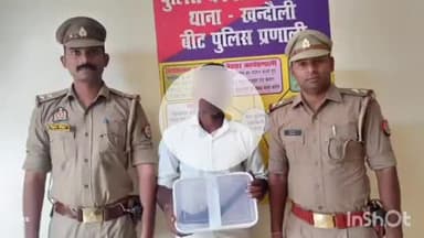 एत्मादपुर: अवैध तमंचा रखने वाले अभियुक्त को नगला नीम जाने वाले रास्ते के पास से किया गया गिरफ्तार