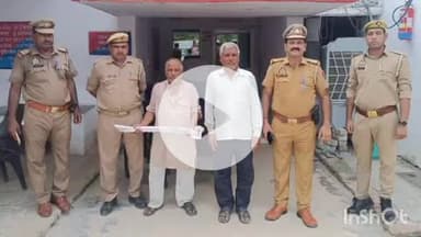 बिधूना: सहार थाना पुलिस ने वांछित तीन अभियुक्तों को किया गिरफ्तार, एक बाल अपचारी भी शामिल