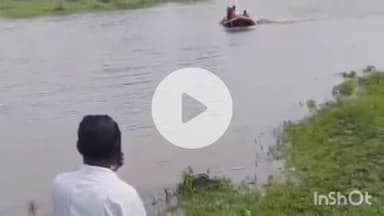 ताल: तेलनी और मोई नदी के संगम पर पुल पार करते समय बहे युवक का शव मिला, पोस्टमार्टम के बाद परिजनों को सौंपा