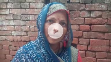 बिधूना: ऐरवाकटरा क्षेत्र के हरचंदापुर गांव में महिला के साथ हुई मारपीट, न्याय के लिए भटक रही महिला ने दी जानकारी