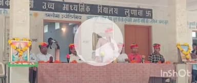 बाली: बाली में शिक्षक खेलकूद प्रतियोगिता की हुई शुरुआत, 6 खेलों का आयोजन किया गया, मेजर ध्यानचंद को दी गई श्रद्धांजलि