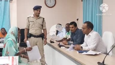 नवादा: जिला पदाधिकारी ने जनता दरबार का आयोजन किया, सुने कई मामले