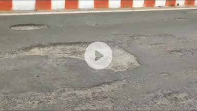 सिंगरौली: सिंगरौली में 5 किमी की सड़क में 800 गड्ढे, विंध्यनगर तक रोड 9 महीन में खराब, वाहन चालक परेशान #Jan samasya