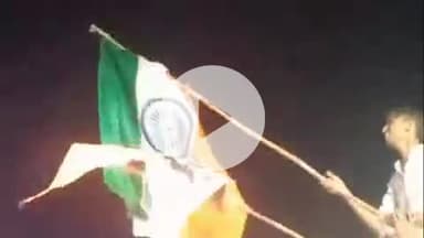 सिराथू: हब्बूनगर में डीजे कम्पटीशन के दौरान राष्ट्रीय ध्वज का अपमान, भगवे के साथ उल्टा तिरंगा फहराने का वीडियो हुआ वायरल