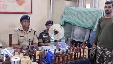 बगोदर: बगोदर पुलिस ने अवैध शराब की मिनी फैक्ट्री का किया भंडाफोड़, तीन धंधेबाज गिरफ्तार
