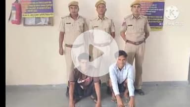 करौली: नेशनल हाईवे पर जाम के प्रकरण में सदर पुलिस ने विनोद और सचिन मीना को कौंडर से किया गिरफ्तार