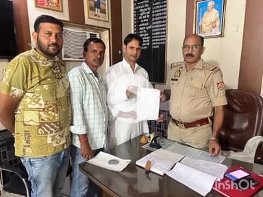 *सत्ता के मंच से मां का अपमान, भाजपा का फूटा गुस्सा*

*जिला उपाध्यक्ष प्रफुल्ल मिश्रा ने राहुल-तेजस्वी पर एफआईआर की उठाई