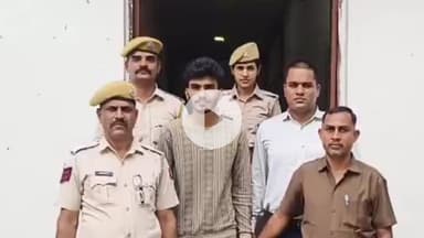 राजसमंद: इंस्टाग्राम पर फर्जी आईडी बनाकर नाबालिग को अश्लील मैसेज और धमकियां देने वाला युवक गिरफ्तार