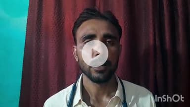 औरैया: ग्राम क्योटरा निवासी युवक ने लेखपाल और कानूनगो पर रिश्वत मांगने का आरोप लगाया, कहा- दबंग को दिलाना चाह रहे जमीन पर कब्जा