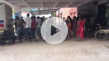 गुमला: मेराल में ट्रैक्टर से दबकर चालक गंभीर रूप से जख्मी, रिम्स रेफर