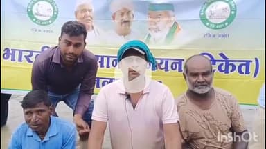 धार: माही नदी में किसानों का जल सत्याग्रह, राकेश सोलंकी ने मीडिया से चर्चा में दी जानकारी