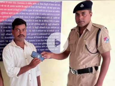 गया टाउन सीडी ब्लॉक: गयाजी जंक्शन पर आरपीएफ ने औरंगाबाद के यात्री का गिरा हुआ मोबाइल फोन लौटाया