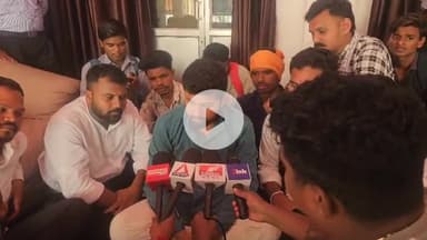 जगदलपुर: शहीद महेंद्र कर्मा विश्वविद्यालय में NSUI का प्रदर्शन, अध्यक्ष विशाल खंबारी ने कुलसचिव पर लगाए गंभीर आरोप