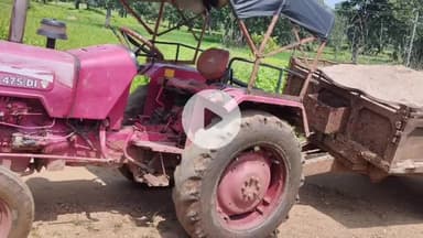 धुरकी: धुरकी पुलिस ने अवैध बालू से लदे ट्रैक्टर को किया ज़ब्त, चालक फरार