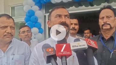 मुंगेर: प्रभारी मंत्री कृष्ण कुमार मंटू ने कहा, एनडीए सम्मेलन में पूर्व मंत्री को निमंत्रण न मिलना उनका निजी मामला