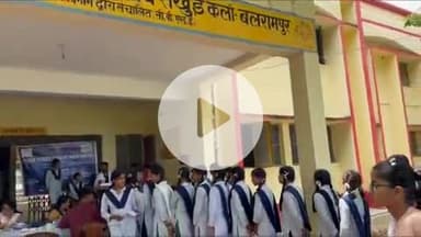 बलरामपुर: जय प्रकाश नारायण सर्वोदय विद्यालय सेखुईंकला में निशुल्क स्वास्थ्य शिविर का आयोजन, 450 बच्चों का परीक्षण कर दी गई दवाएं