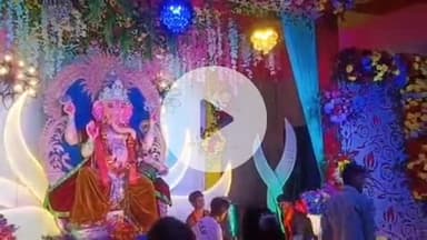 मनसाही: मनसाही मे प्रथम बार मनाई गई हरसोलश के साथ गणेश पूजा महोत्सव, के अवसर पर MLC  के अलावे कई जनप्रतिनिधियो लिया भाग...