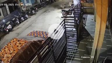 रतलाम नगर: मानक चौक थाना क्षेत्र में बेखौफ तीन वाहन चोर सीसीटीवी में कैद, मामला दर्ज