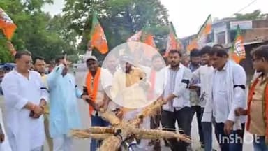 अरवल: पीएम मोदी की दिवंगत मां के अपमान पर युवा मोर्चा आक्रोशित, राहुल और तेजस्वी का पुतला दहन