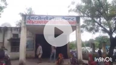 बारां: बारां शहर के धर्मादा चौराहे पर लावारिस व बेहोशी की हालत में पड़े मिले कोयला गांव निवासी व्यक्ति की हुई मौत