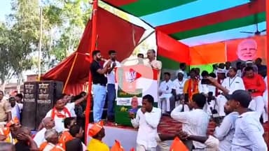 परिहार: परिहार में कार्यकर्ता सम्मेलन में स्वास्थ्य मंत्री ने कहा, वोटर लिस्ट पर भ्रम फैला रहे विपक्षी नेता