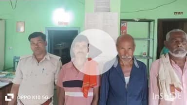 पतरघट: पतरघट पुलिस ने तीन एनबीडब्ल्यू वारंटी को गिरफ्तार कर न्यायिक अभिरक्षा में भेजा