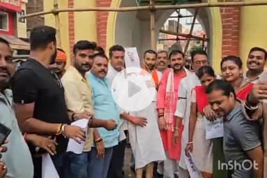 गया टाउन सीडी ब्लॉक: टावर चौक पर भाजपा युवा मोर्चा कार्यकर्ताओं ने राहुल गांधी और तेजस्वी यादव का पुतला जलाकर किया प्रदर्शन